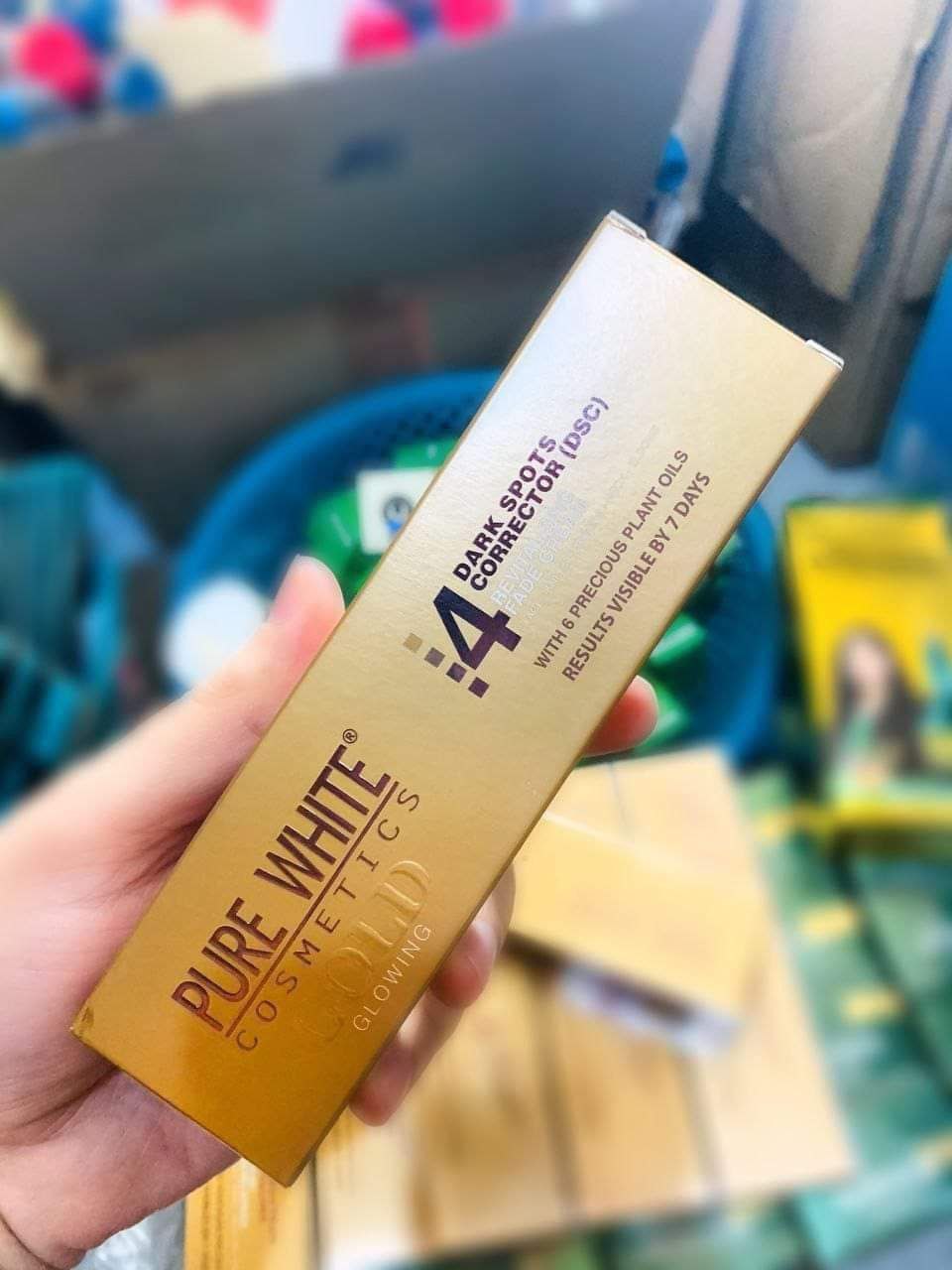 كريم بيور وايت الفرنسي