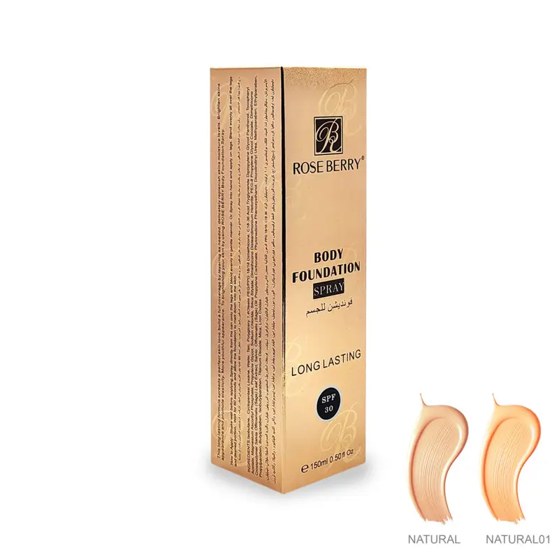 فاونديشن الجسم روزبيري